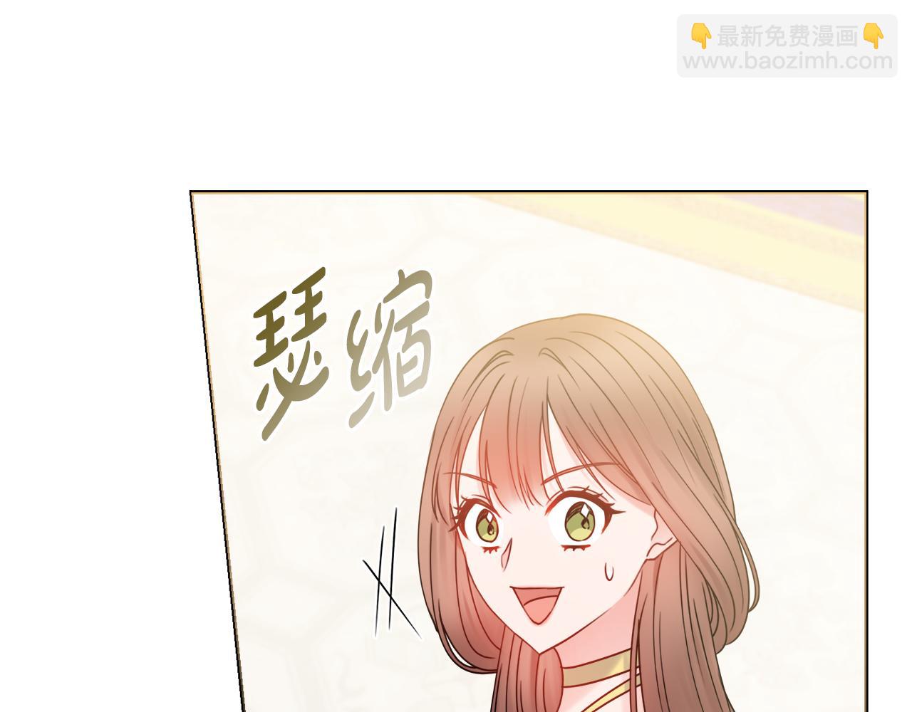 第22话 拒绝72
