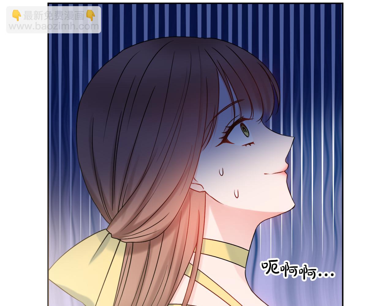第22话 拒绝79