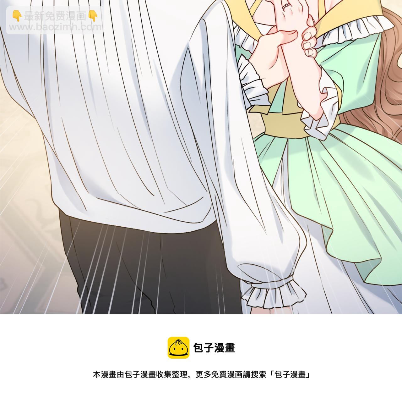 第22话 拒绝84