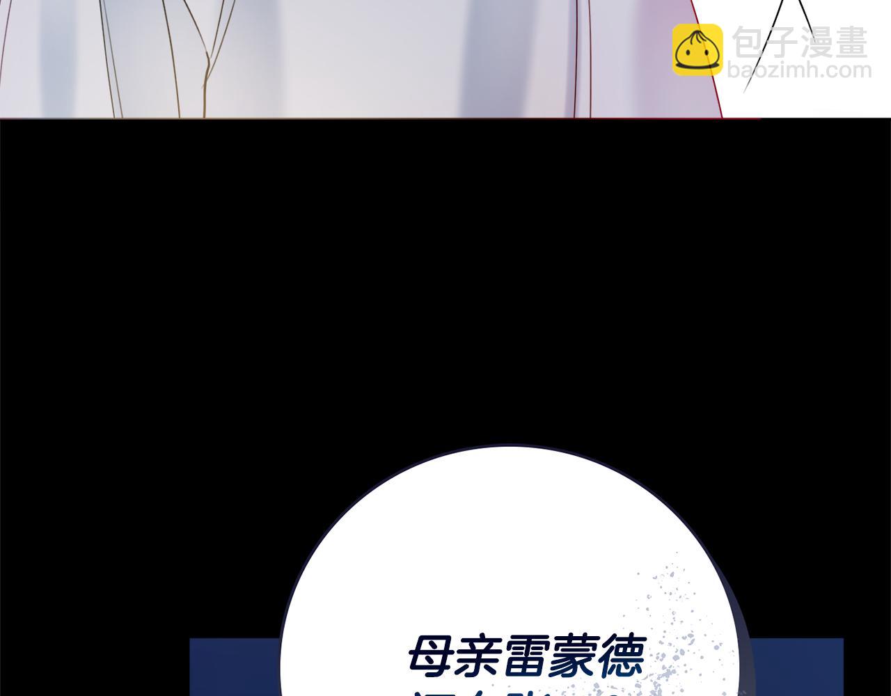 第23话 决心111