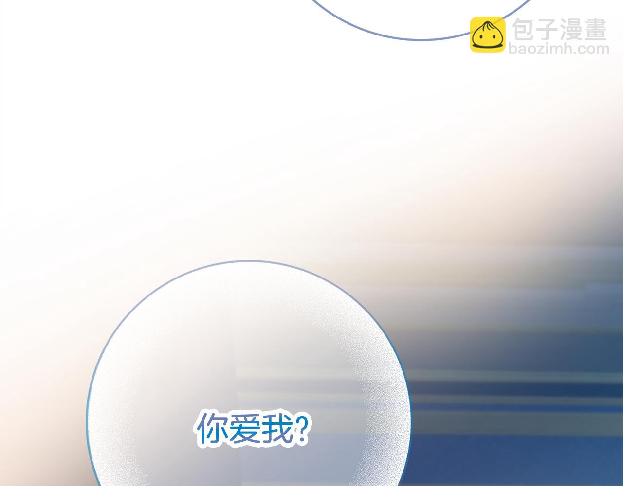 第23话 决心122