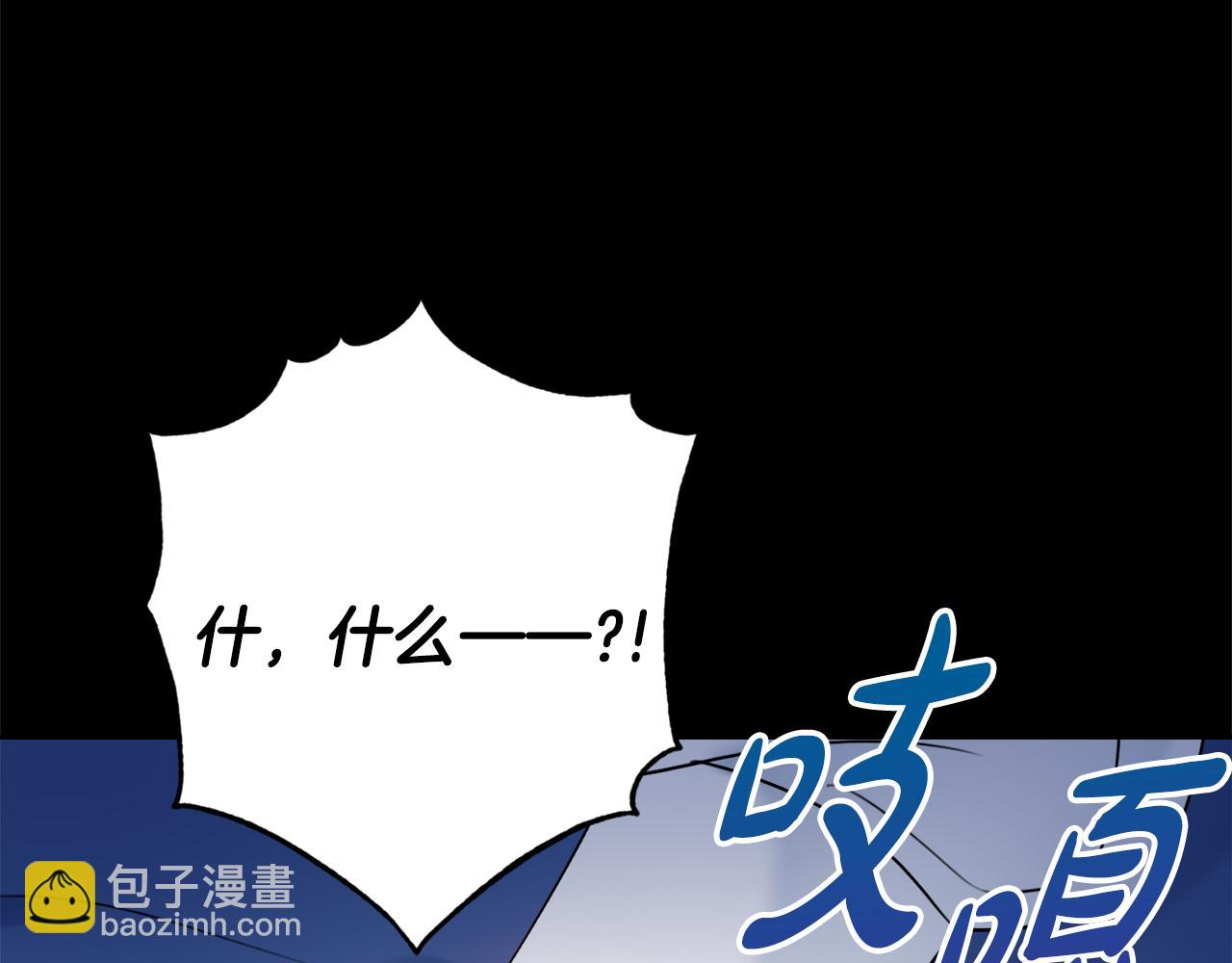 第23话 决心127