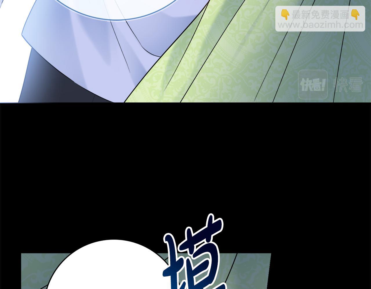 第23话 决心131
