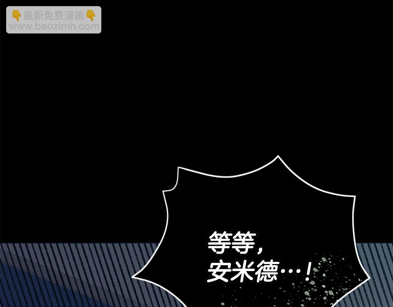 第23话 决心135