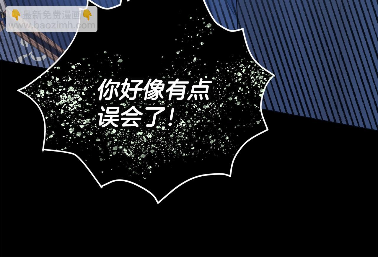 第23话 决心137