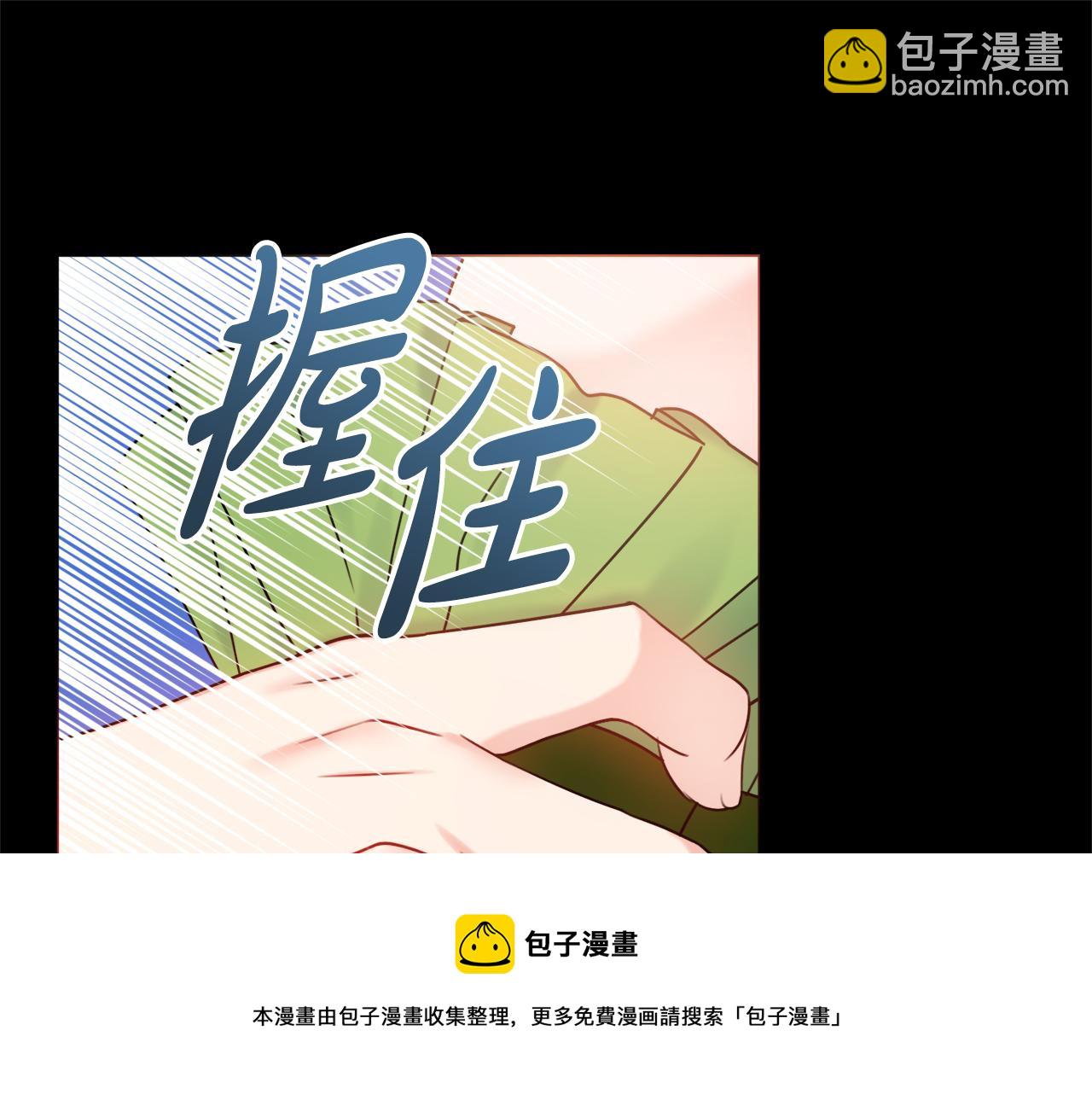 第23话 决心138