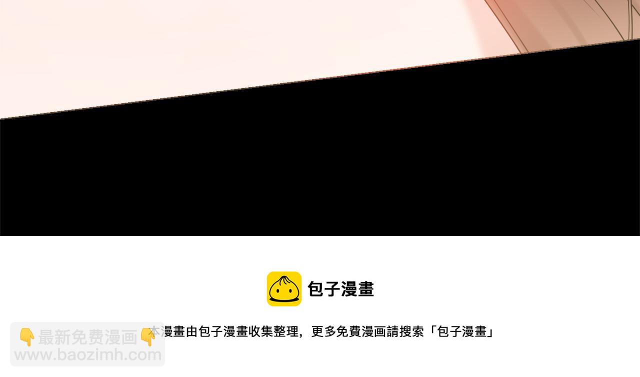第23话 决心148