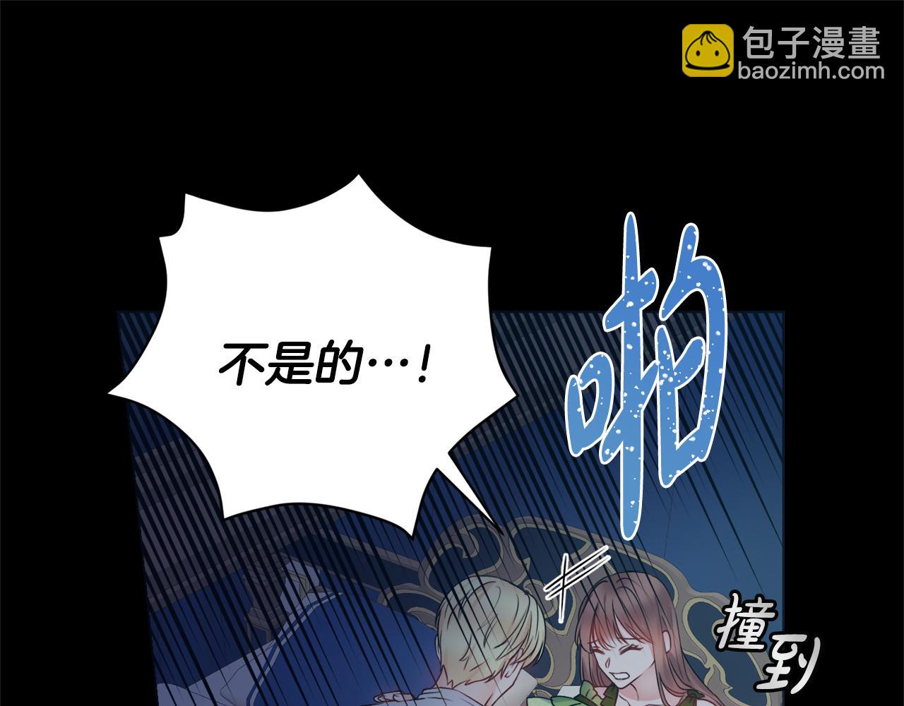 第23话 决心149