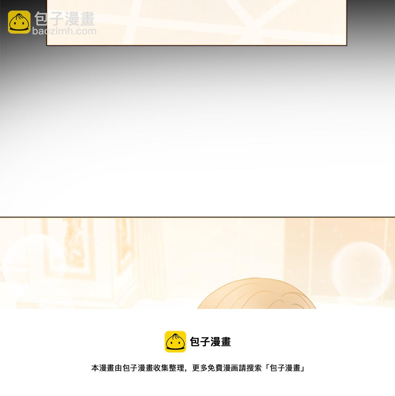 第23话 决心20