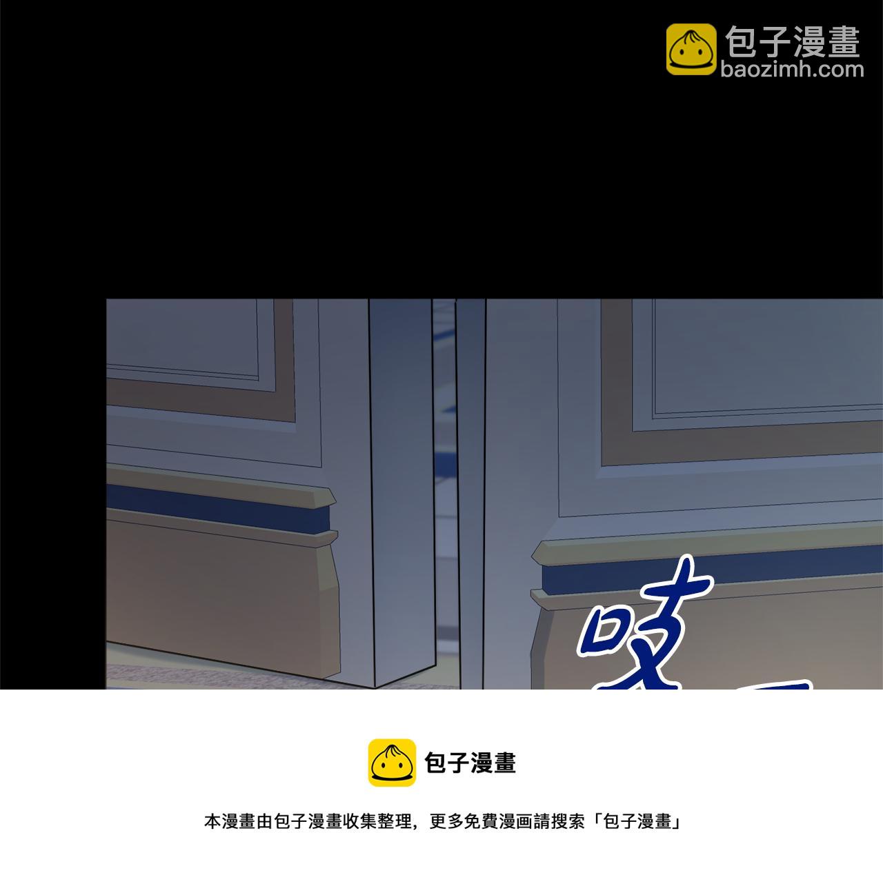 第23话 决心30