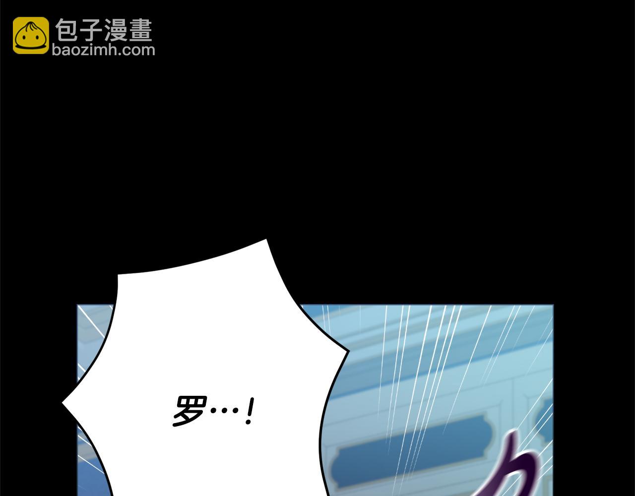 第23话 决心34