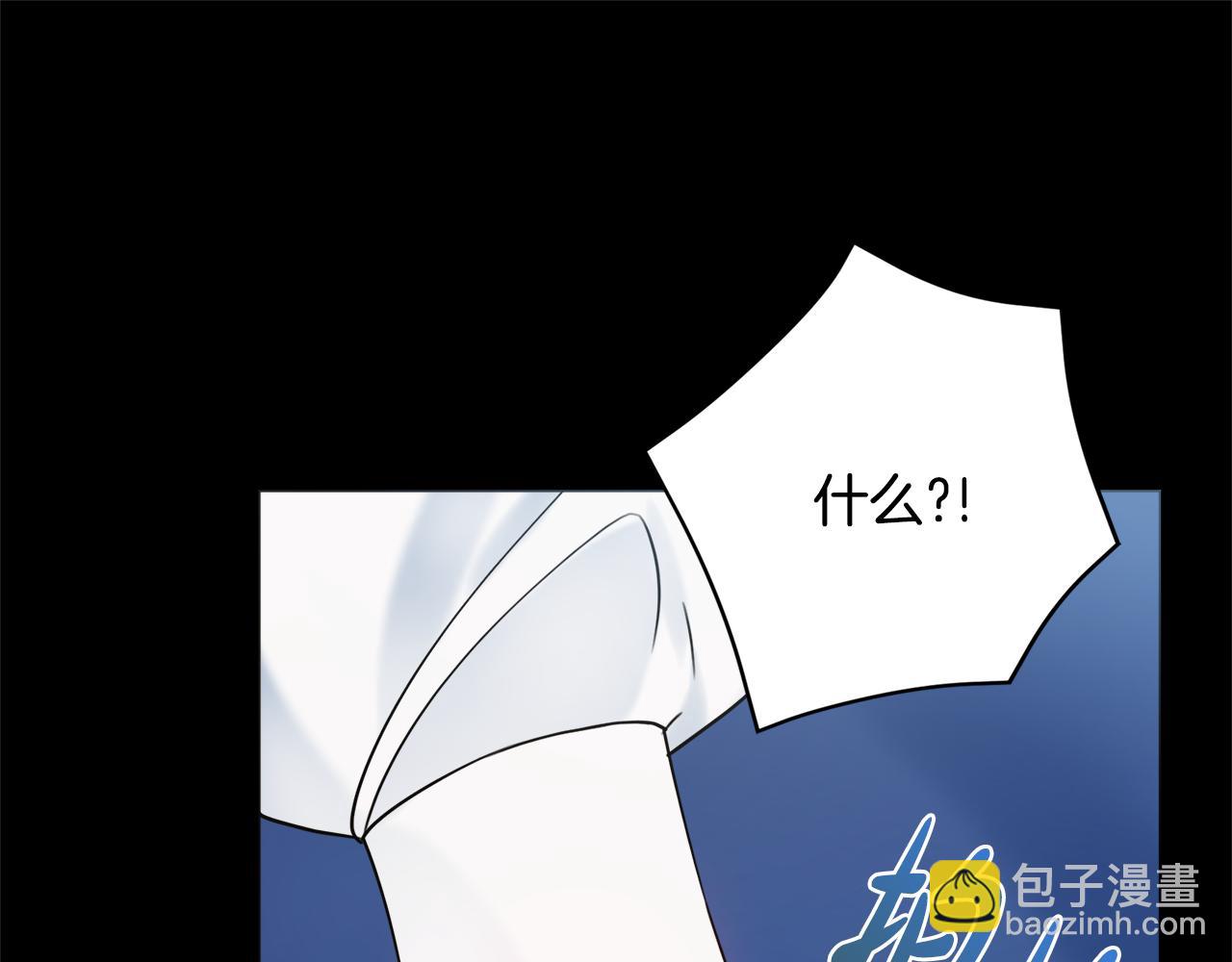 第23话 决心51