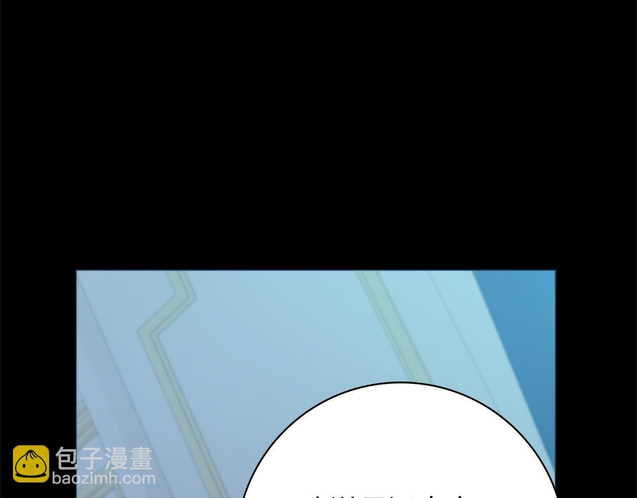 第23话 决心62
