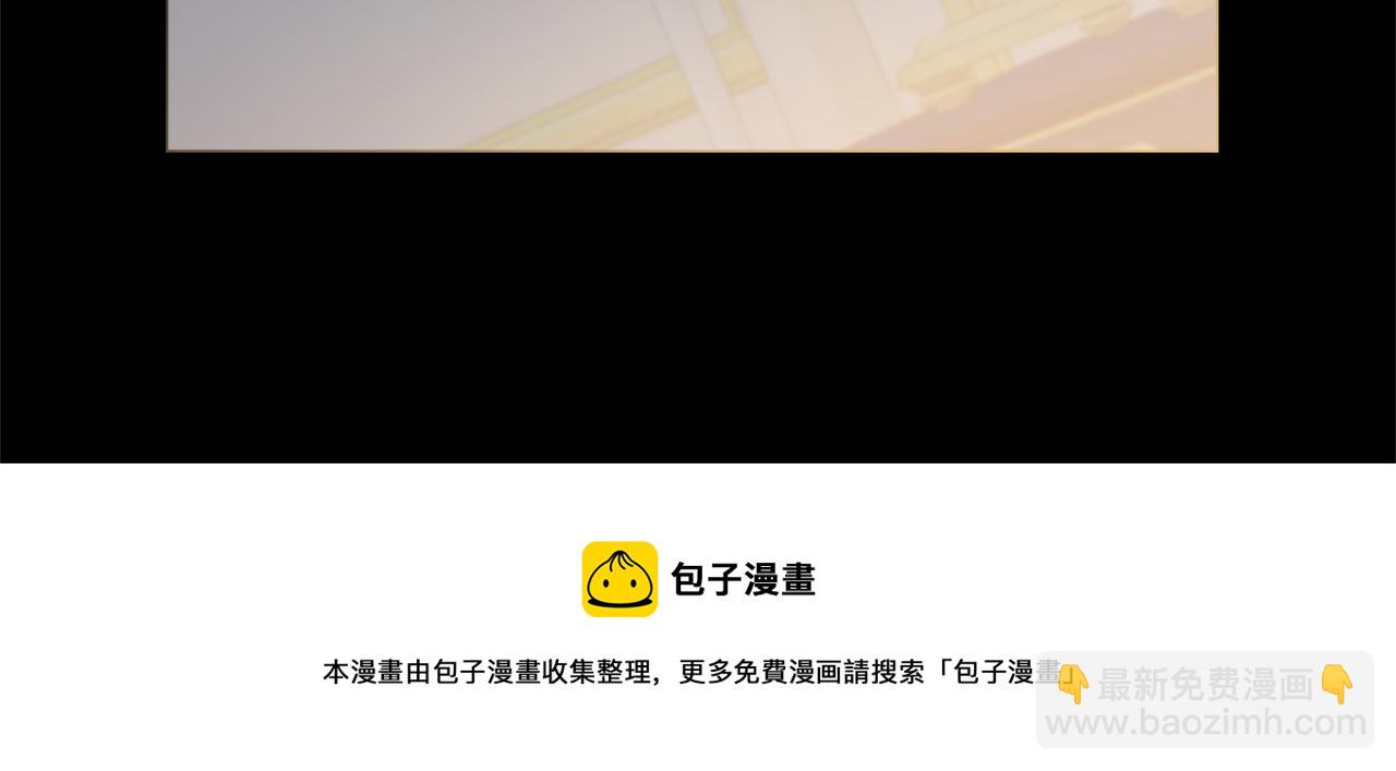 第23话 决心64