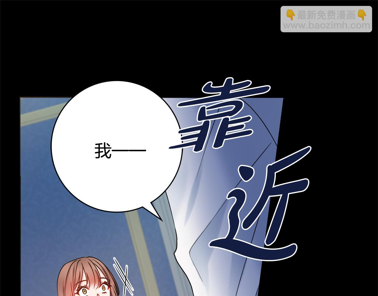 第23话 决心65
