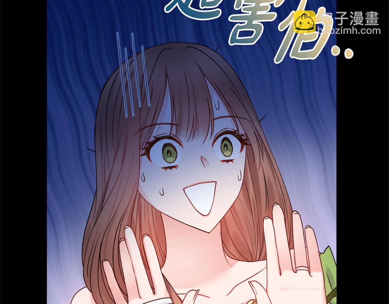 第23话 决心70