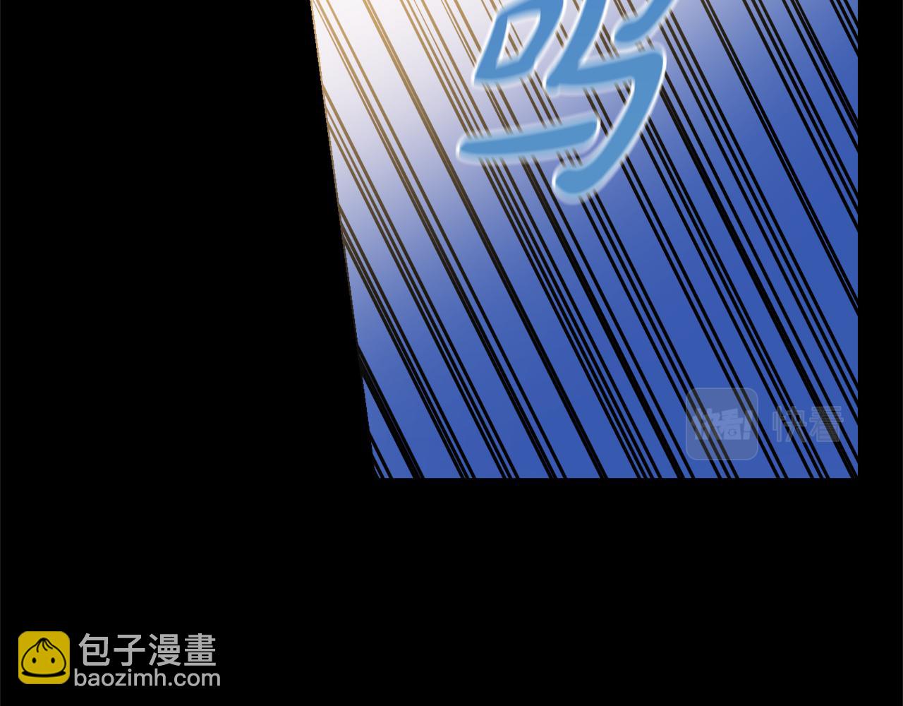 第23话 决心75