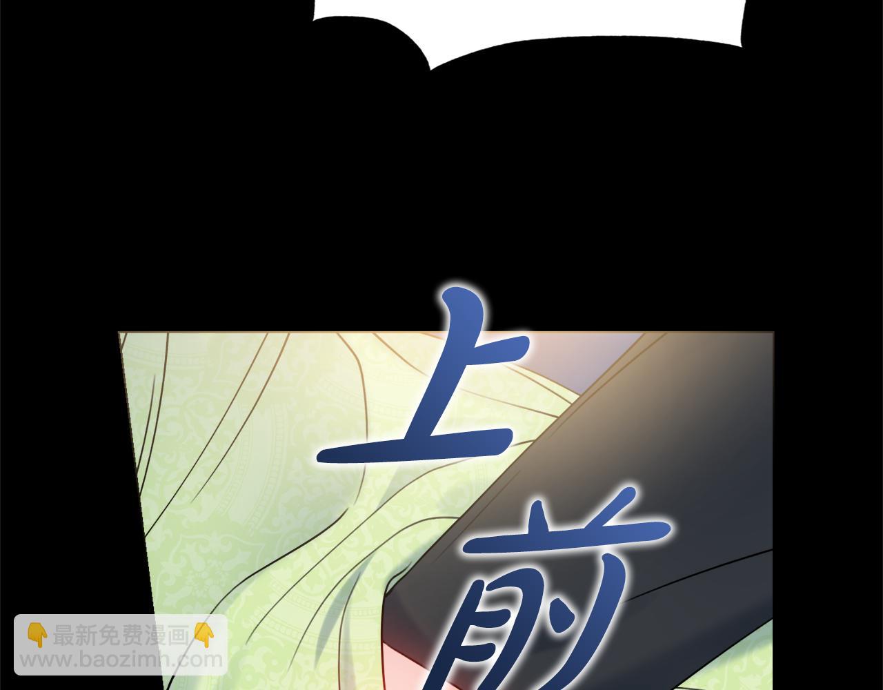 第23话 决心81