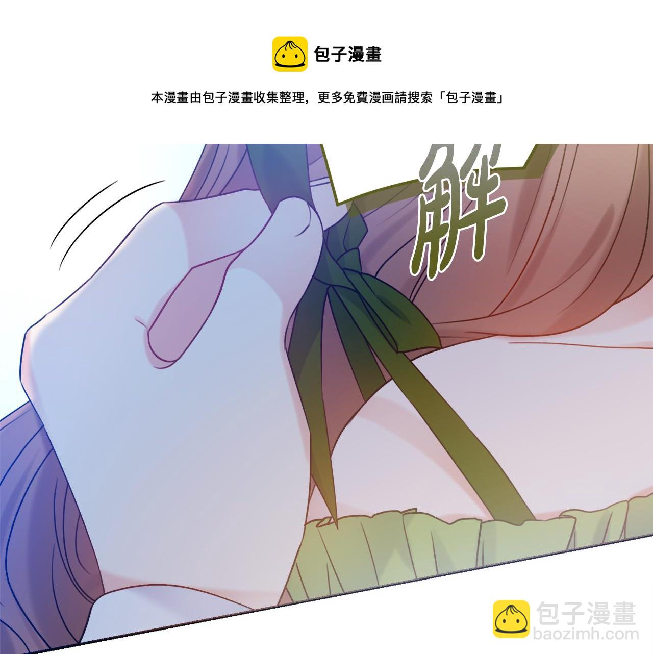 第23话 决心84