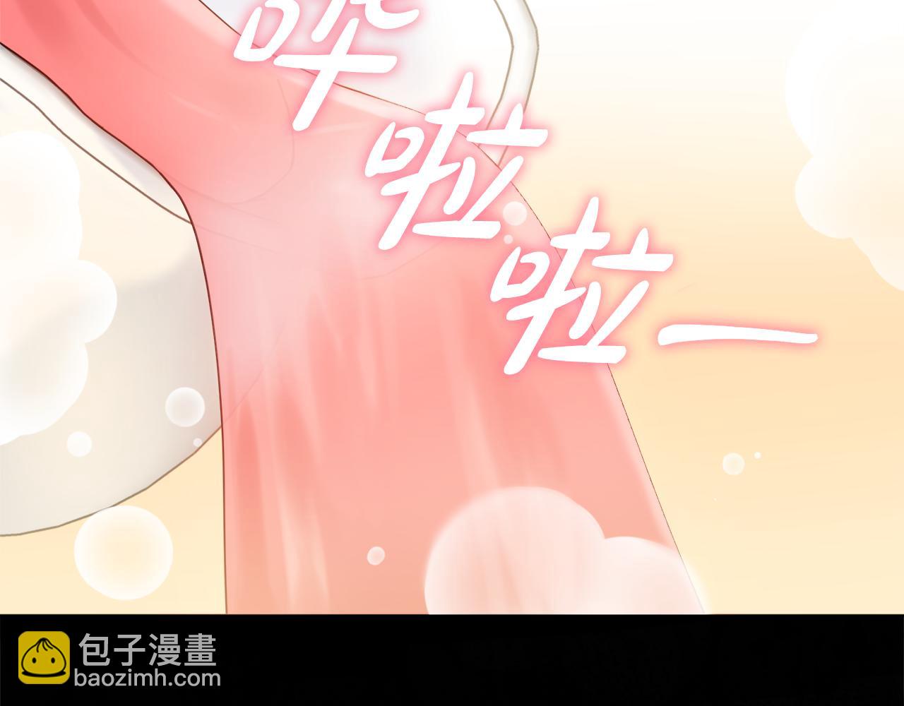第23话 决心9