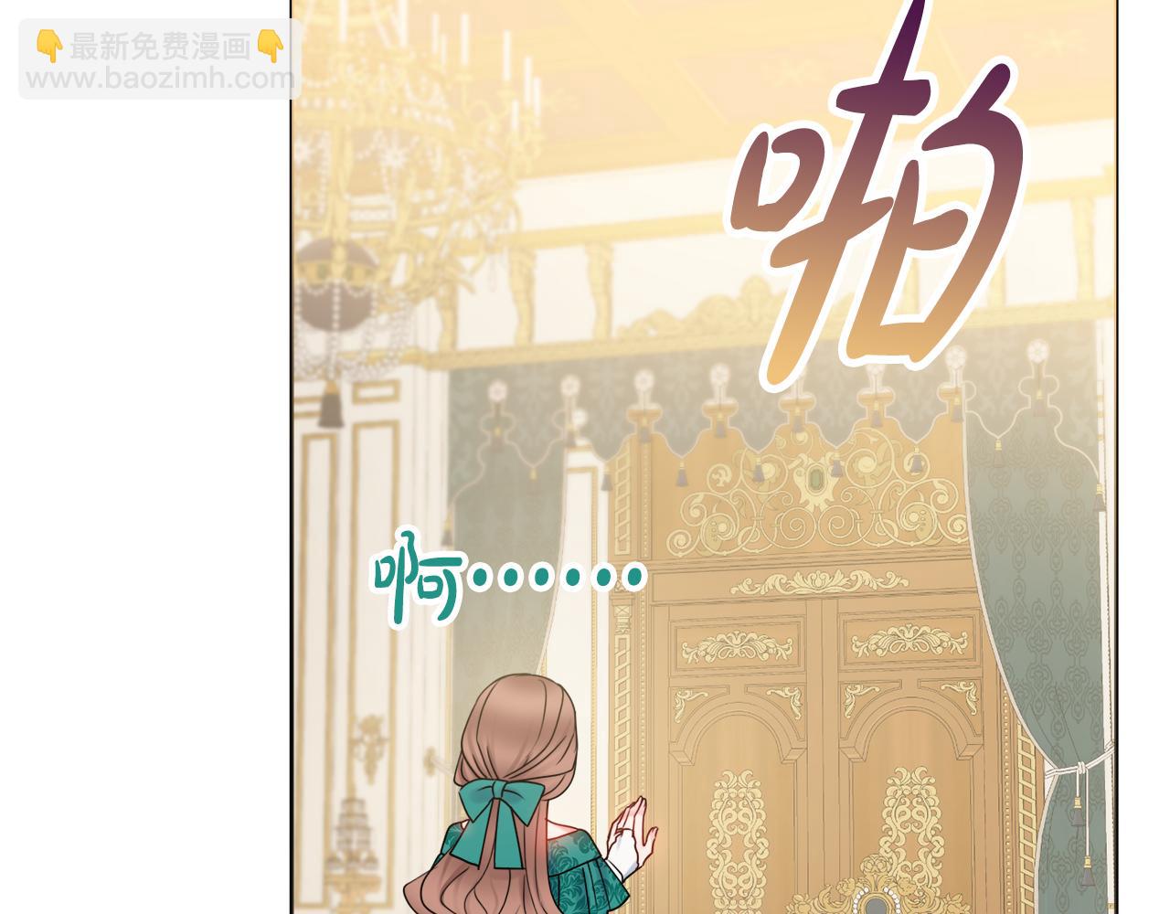 第24话 嫌弃114