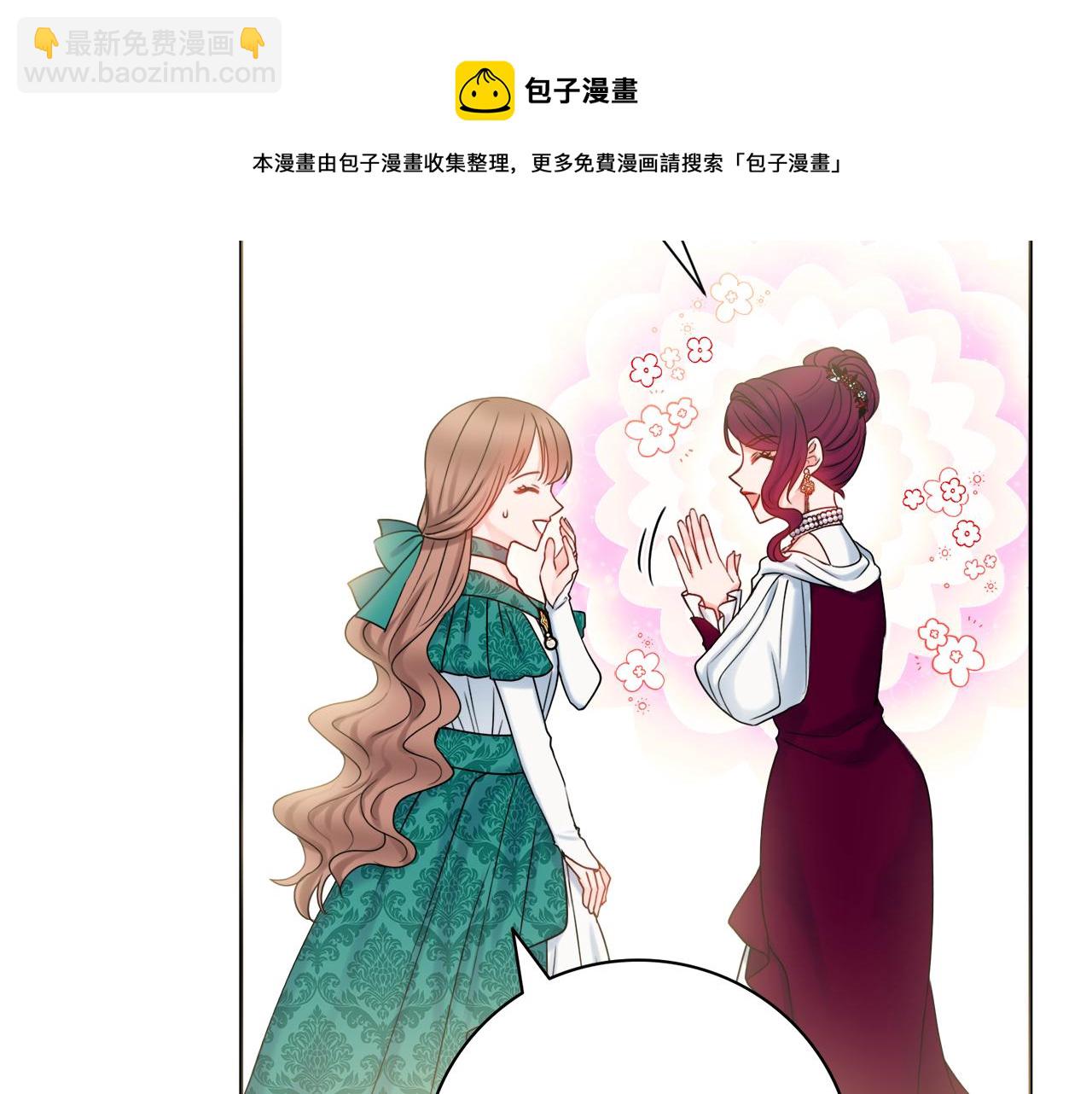 第24话 嫌弃128