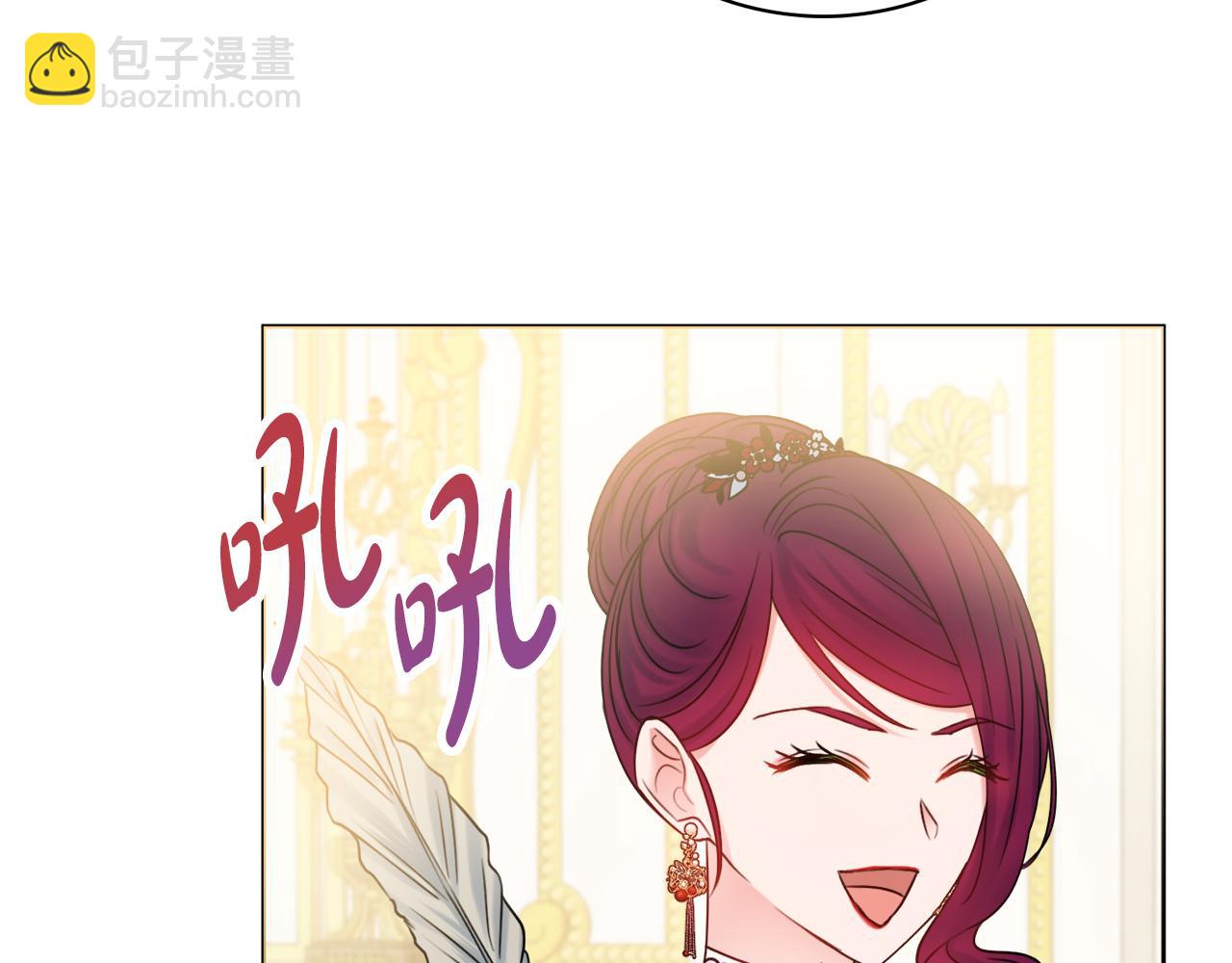 第24话 嫌弃140