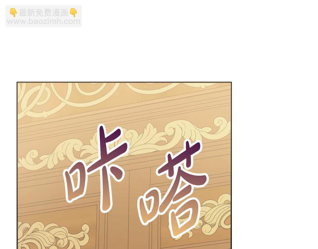 第24话 嫌弃147