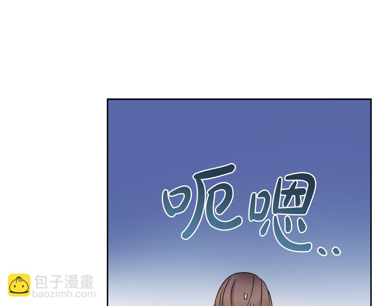 第24话 嫌弃154