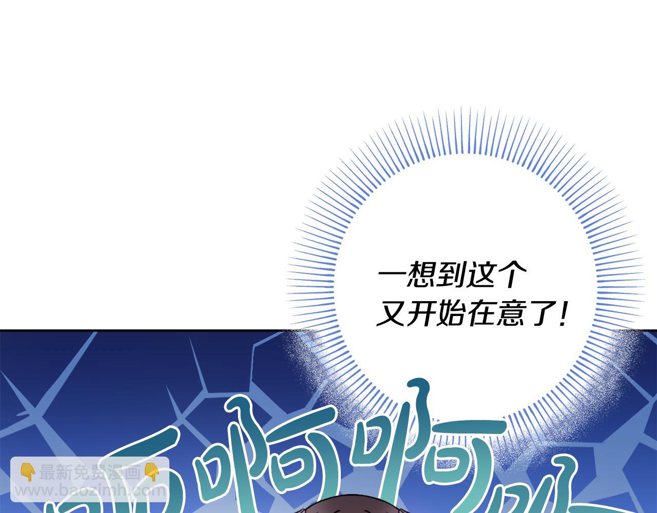 第24话 嫌弃156