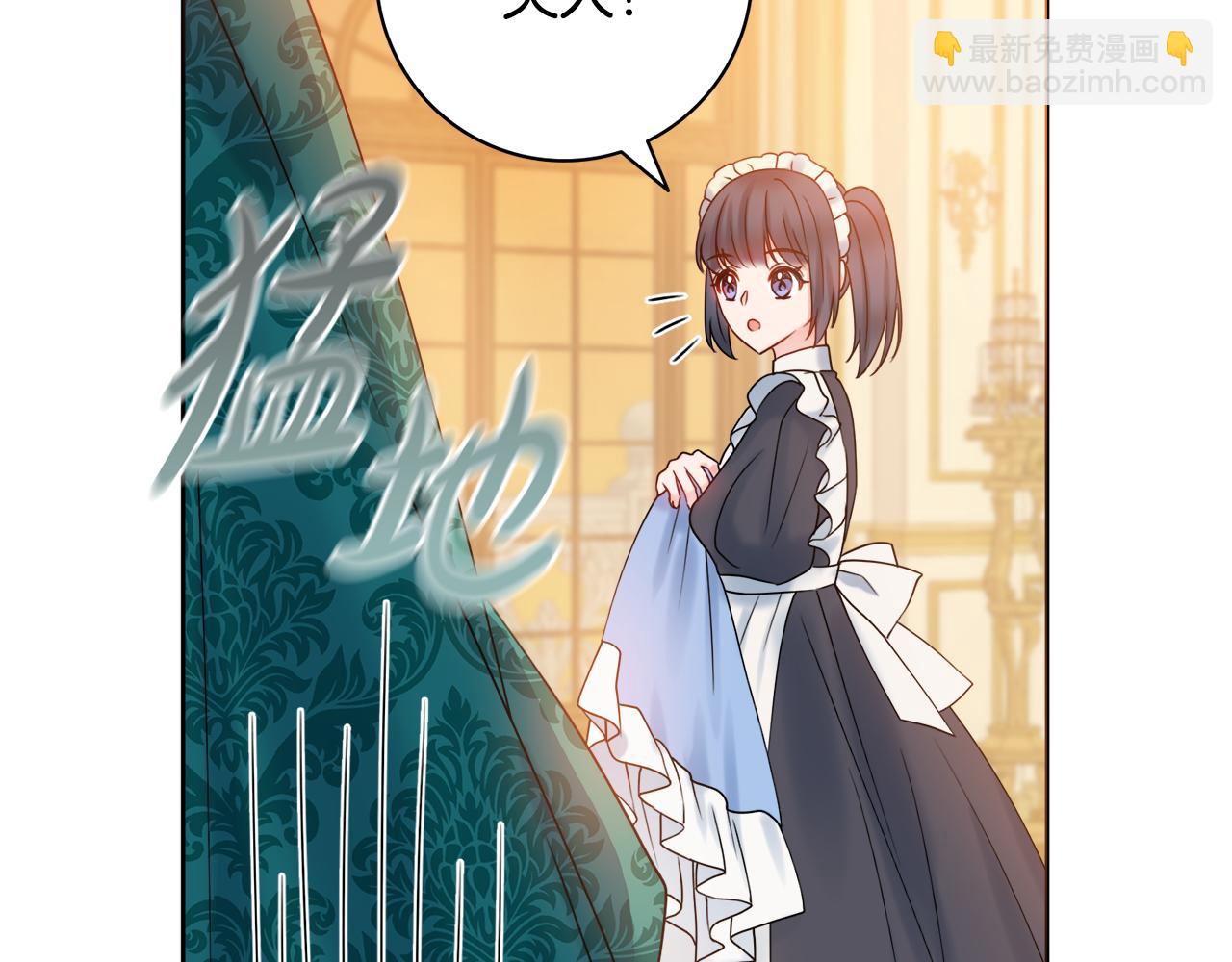 第24话 嫌弃163