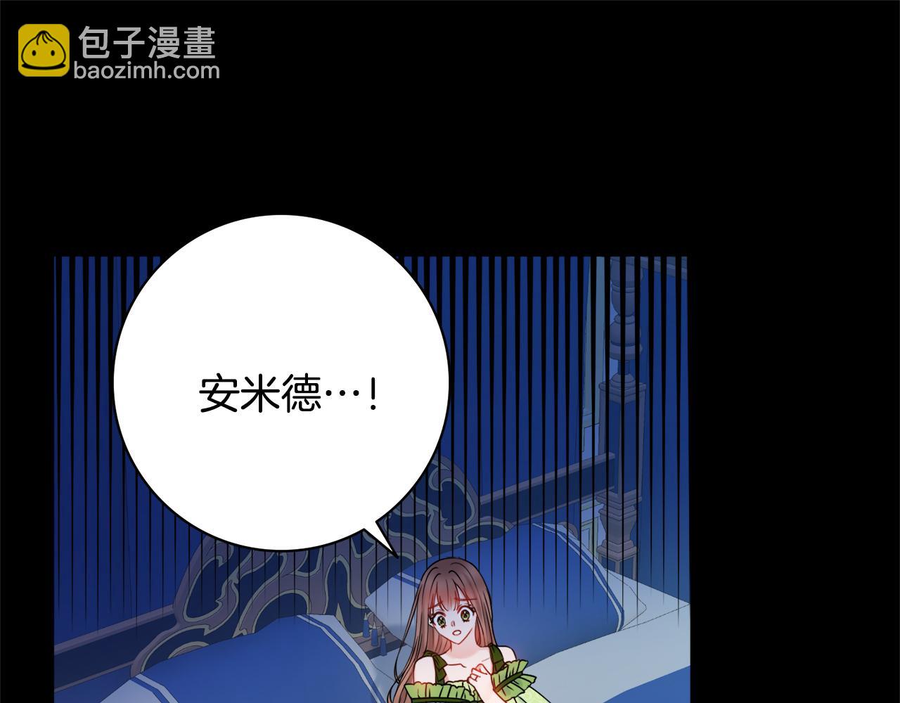 第24话 嫌弃19