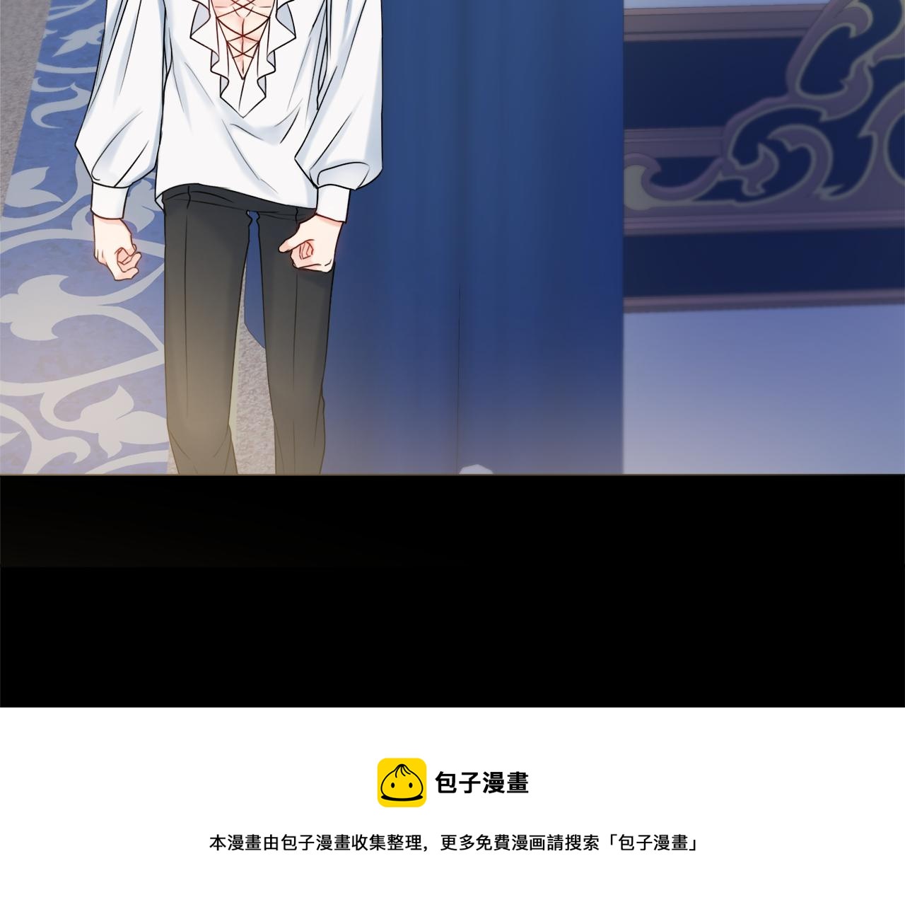 第24话 嫌弃30