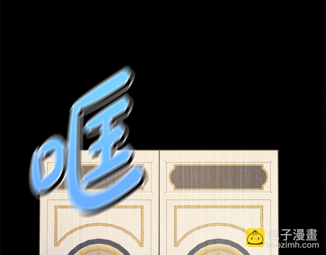 第24话 嫌弃31