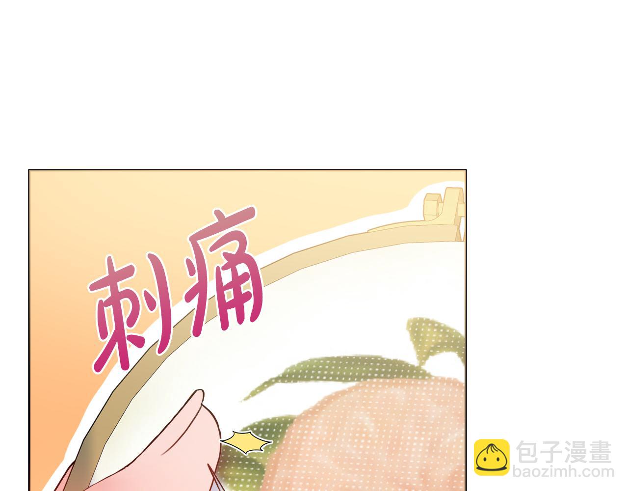第24话 嫌弃39