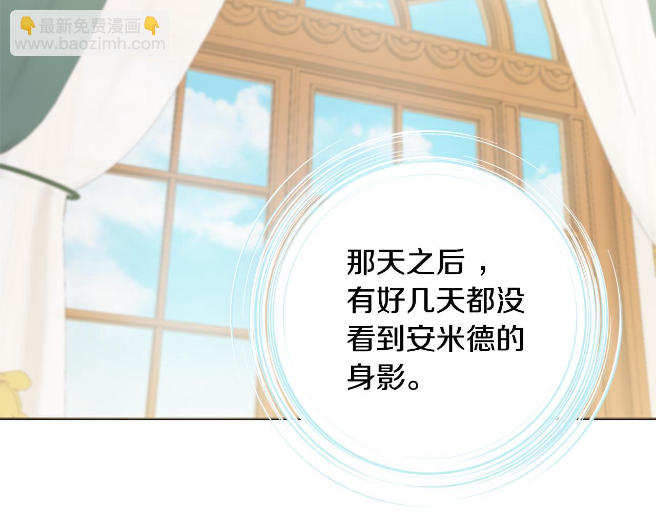 第24话 嫌弃55