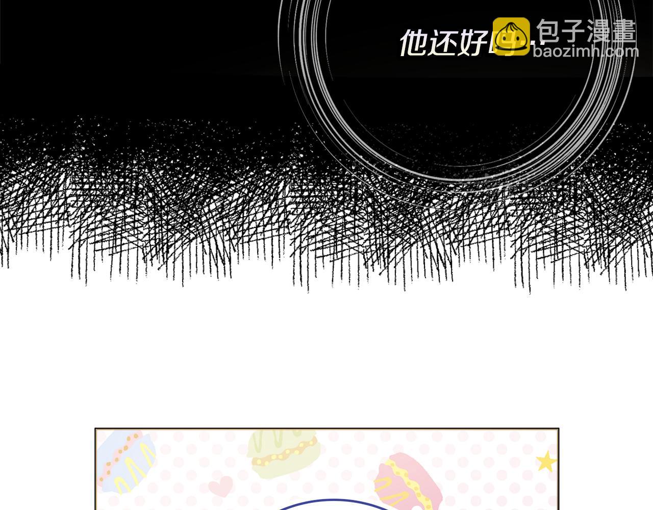 第24话 嫌弃58