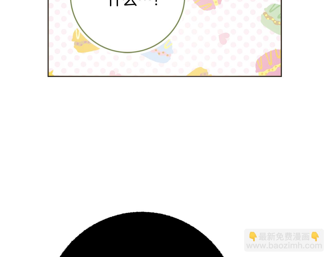 第24话 嫌弃60