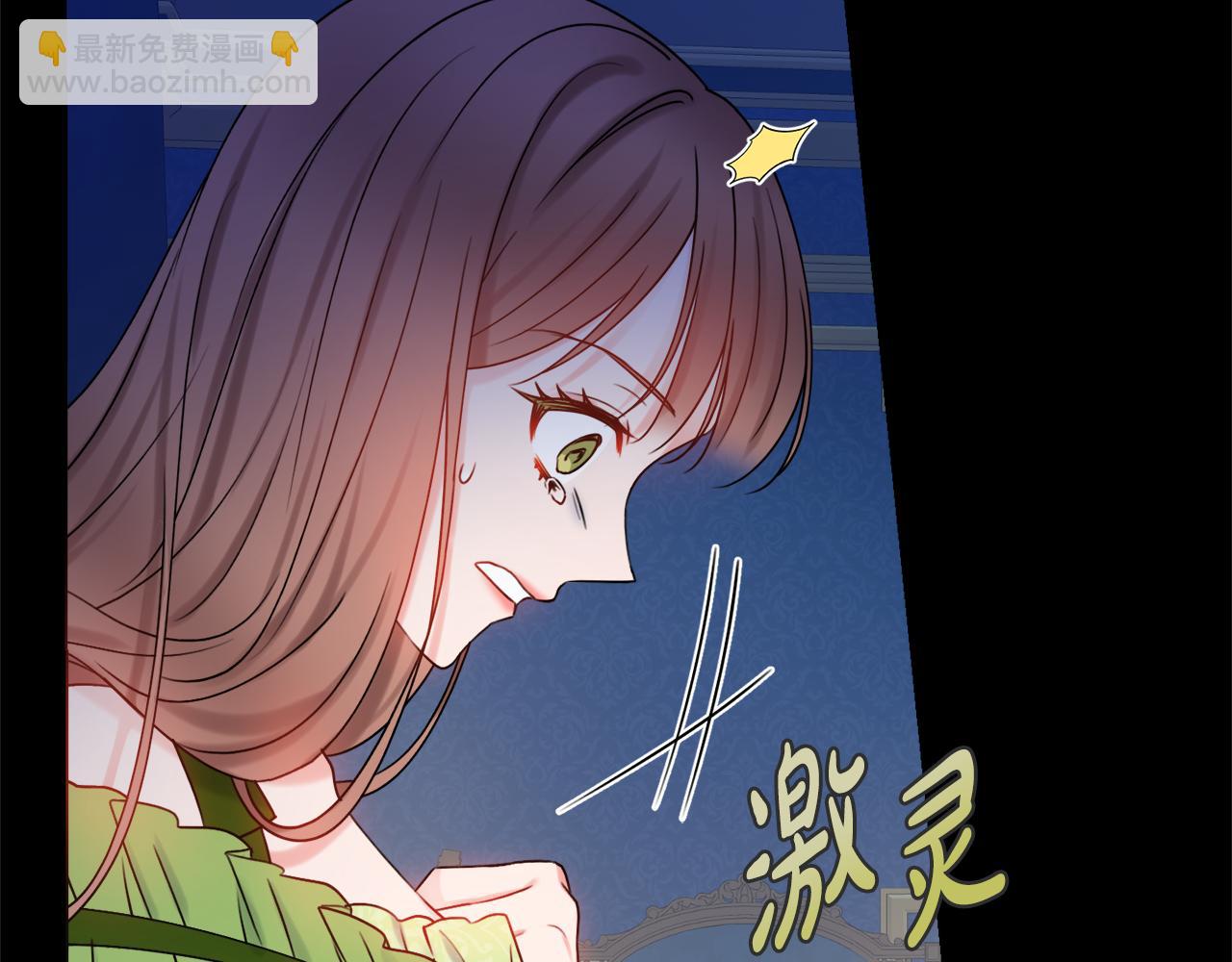 第24话 嫌弃7