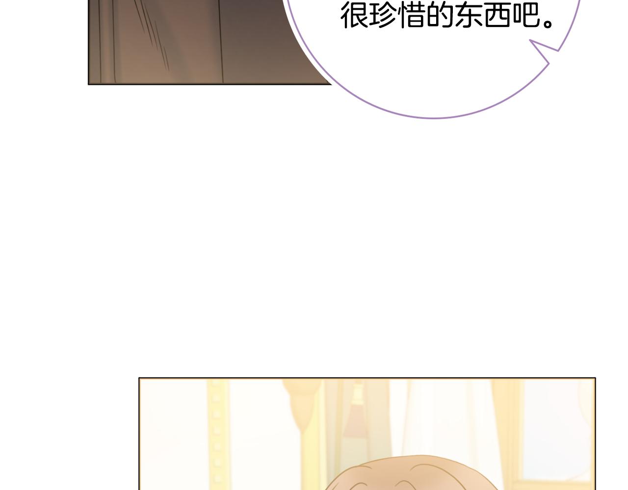 第24话 嫌弃89