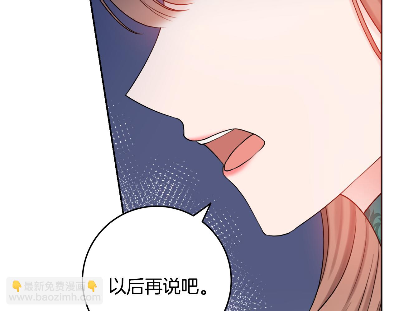 第25话 冷战103