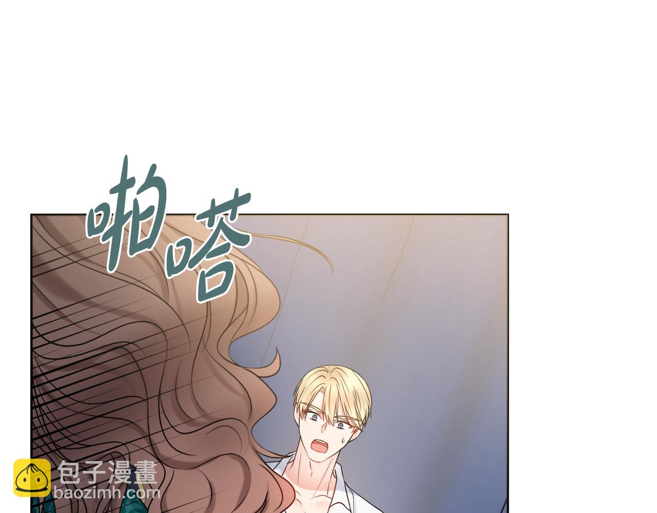 第25话 冷战104