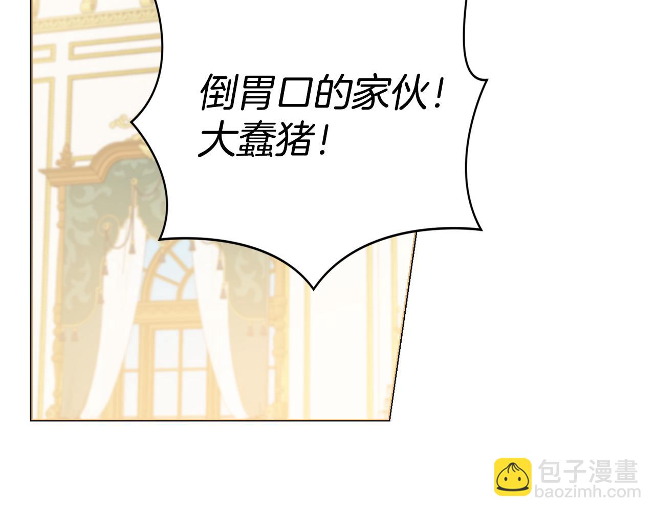 第25话 冷战115