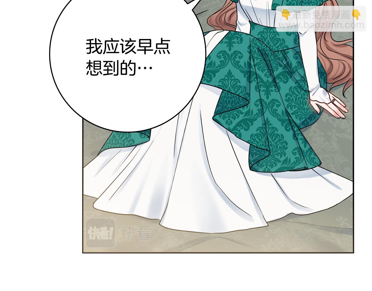 第25话 冷战124
