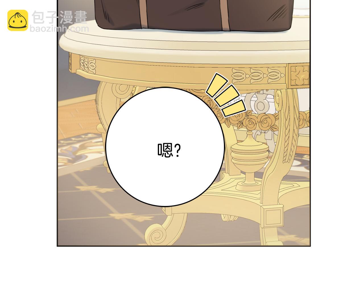 第25话 冷战127