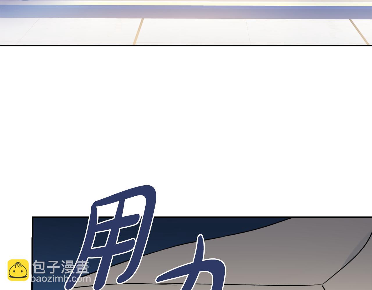 第25话 冷战147