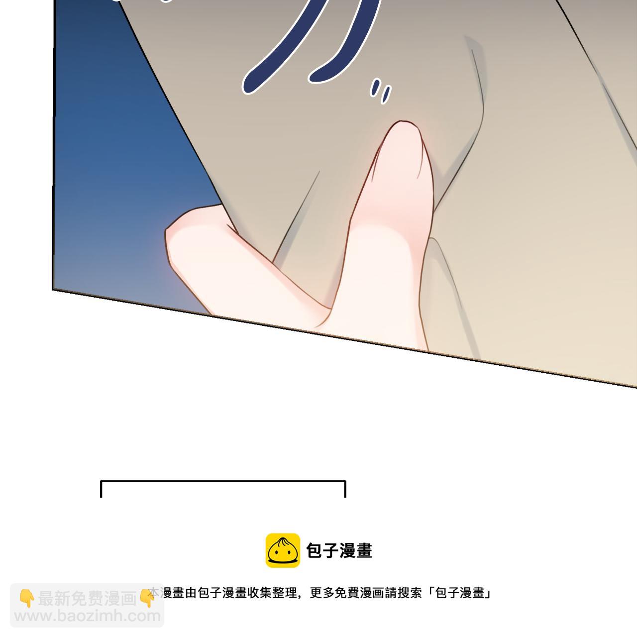 第25话 冷战148