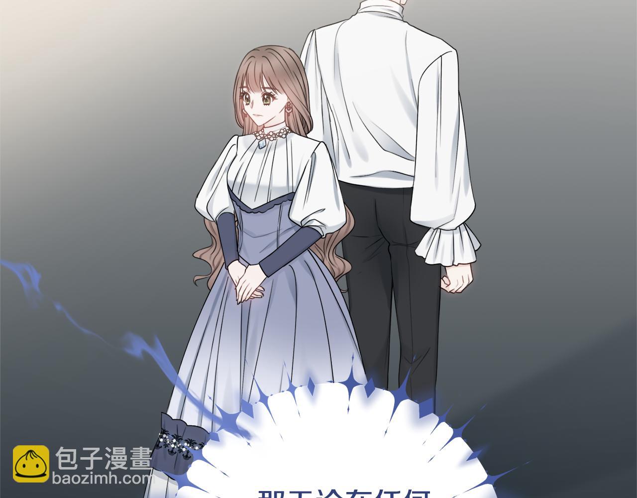 第25话 冷战157