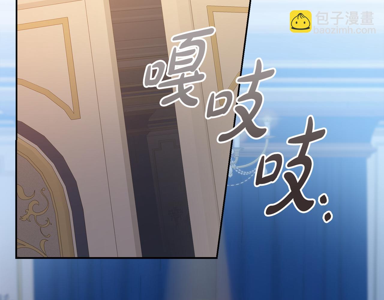第25话 冷战26