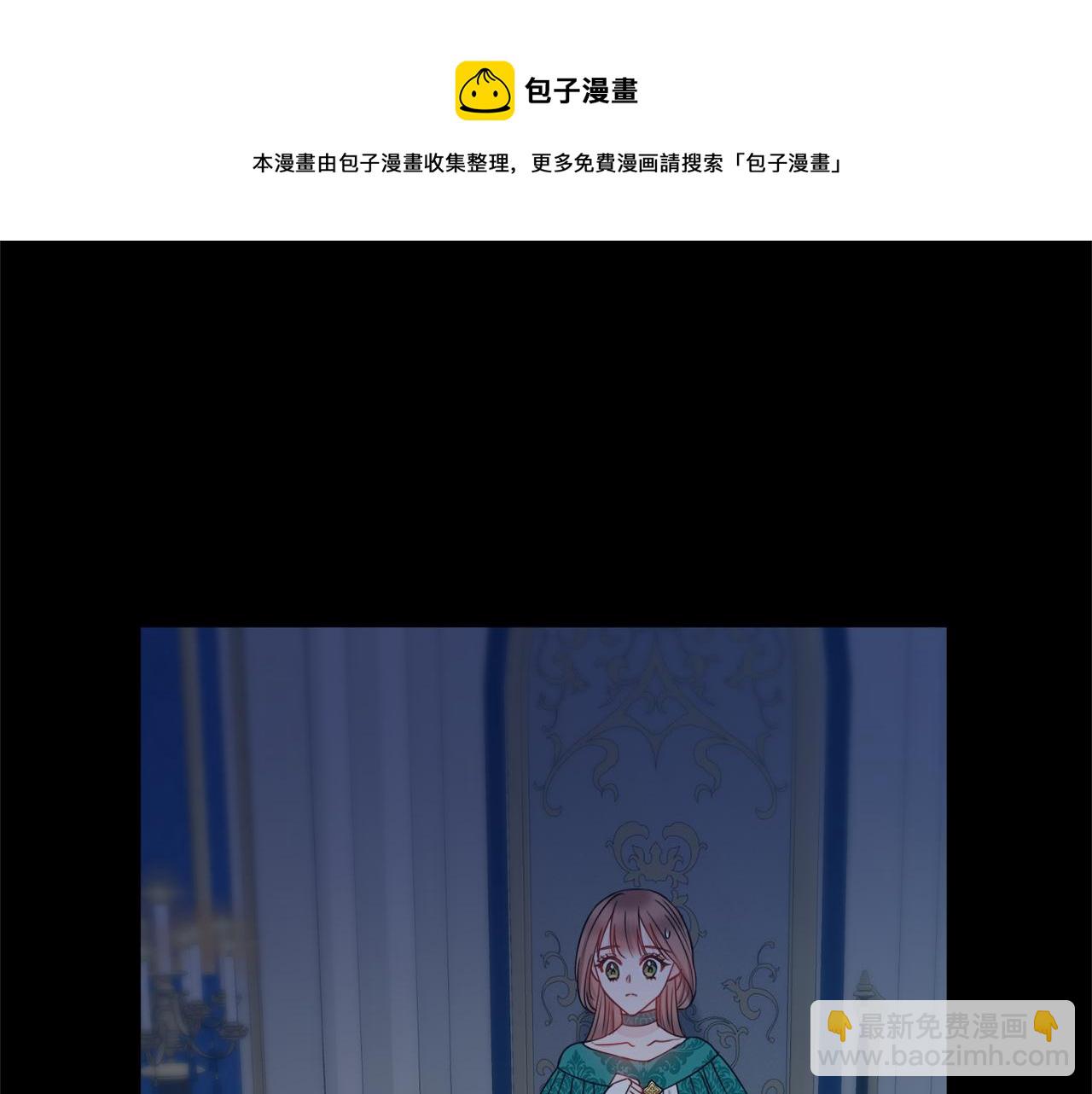 第25话 冷战30